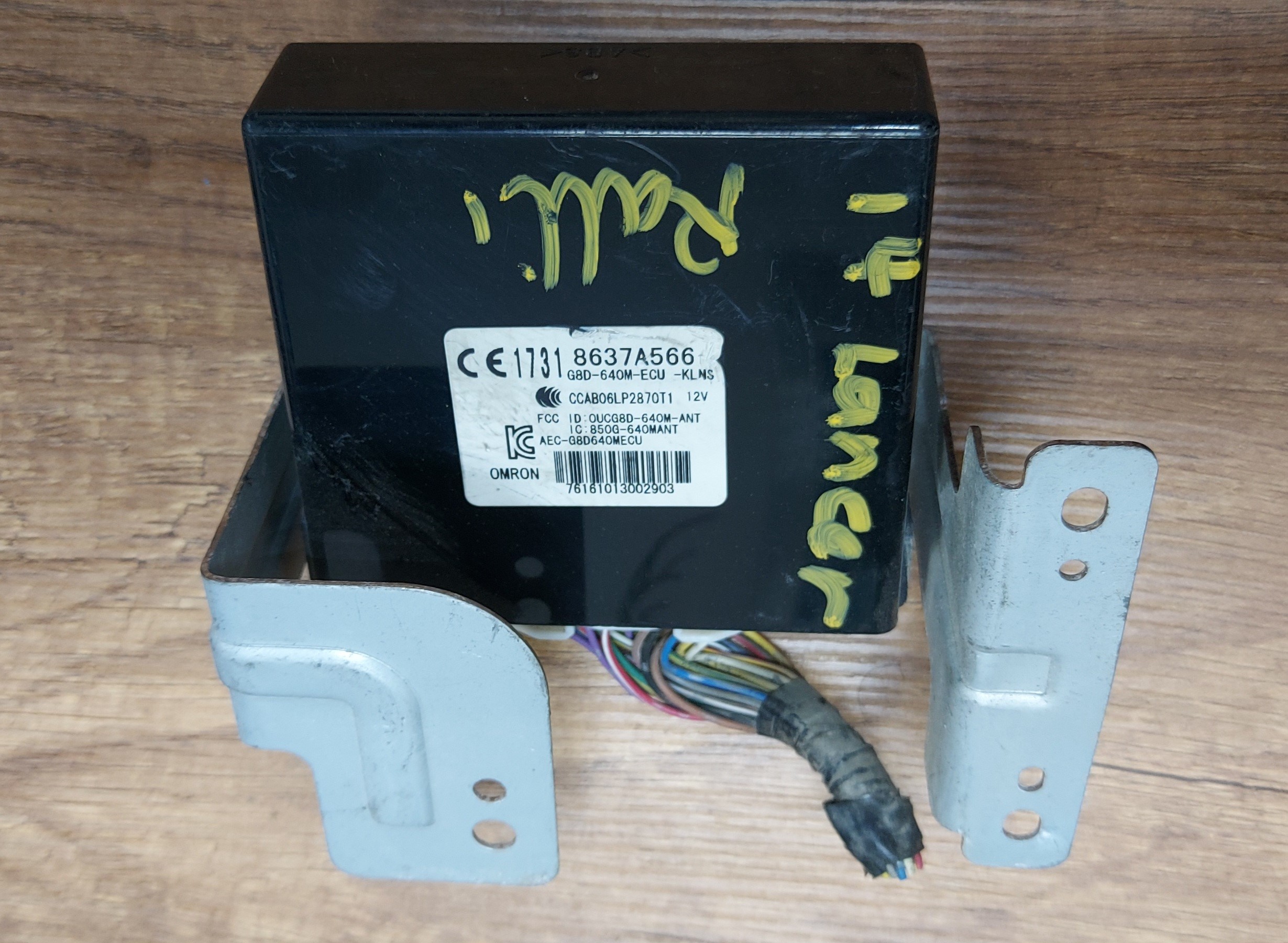 11-17 Control Module - Mitsubishi (8637B883) / #B004