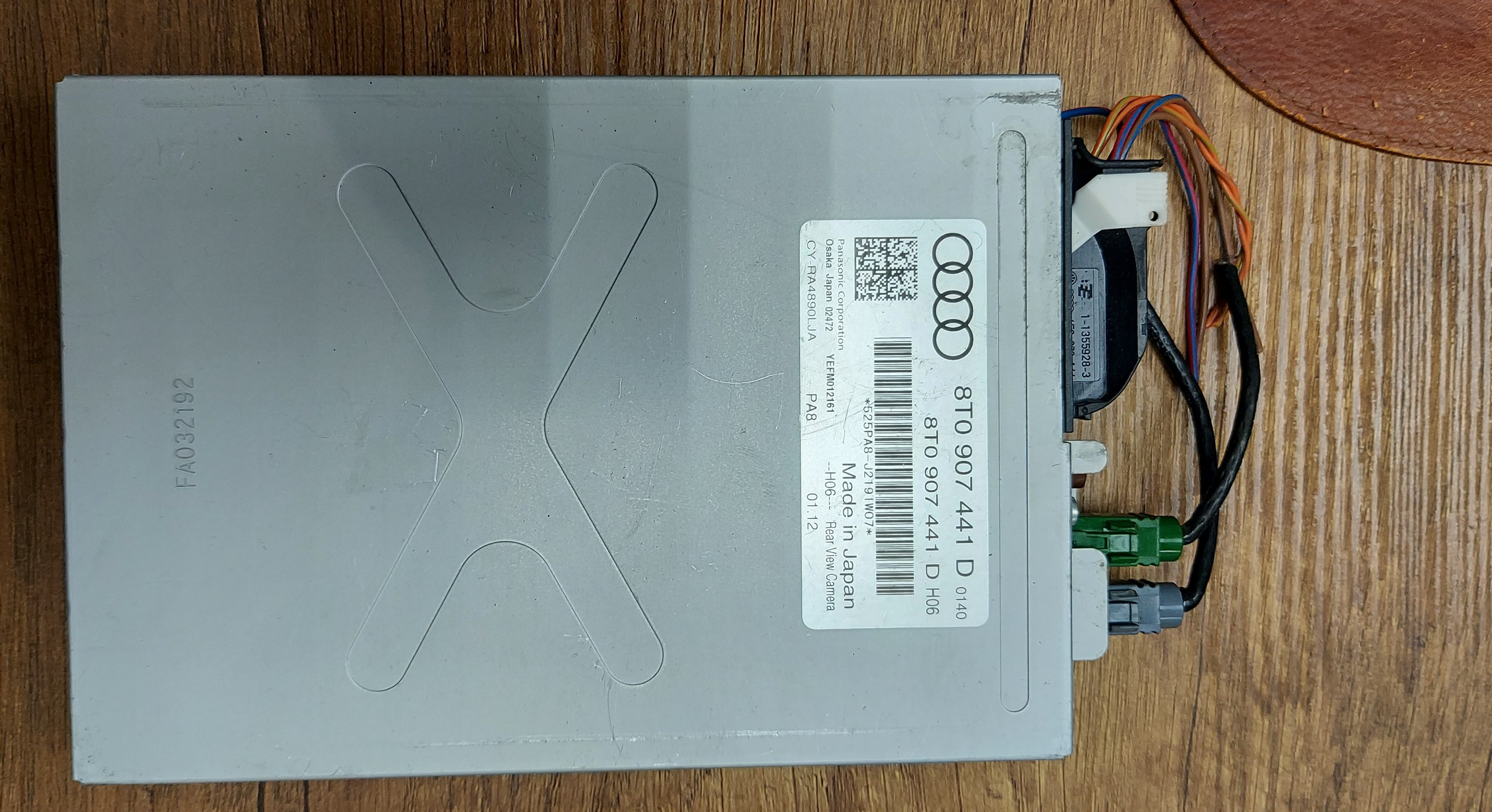 Audi S5 S4 A4 2008-2017 Control Module / #B003