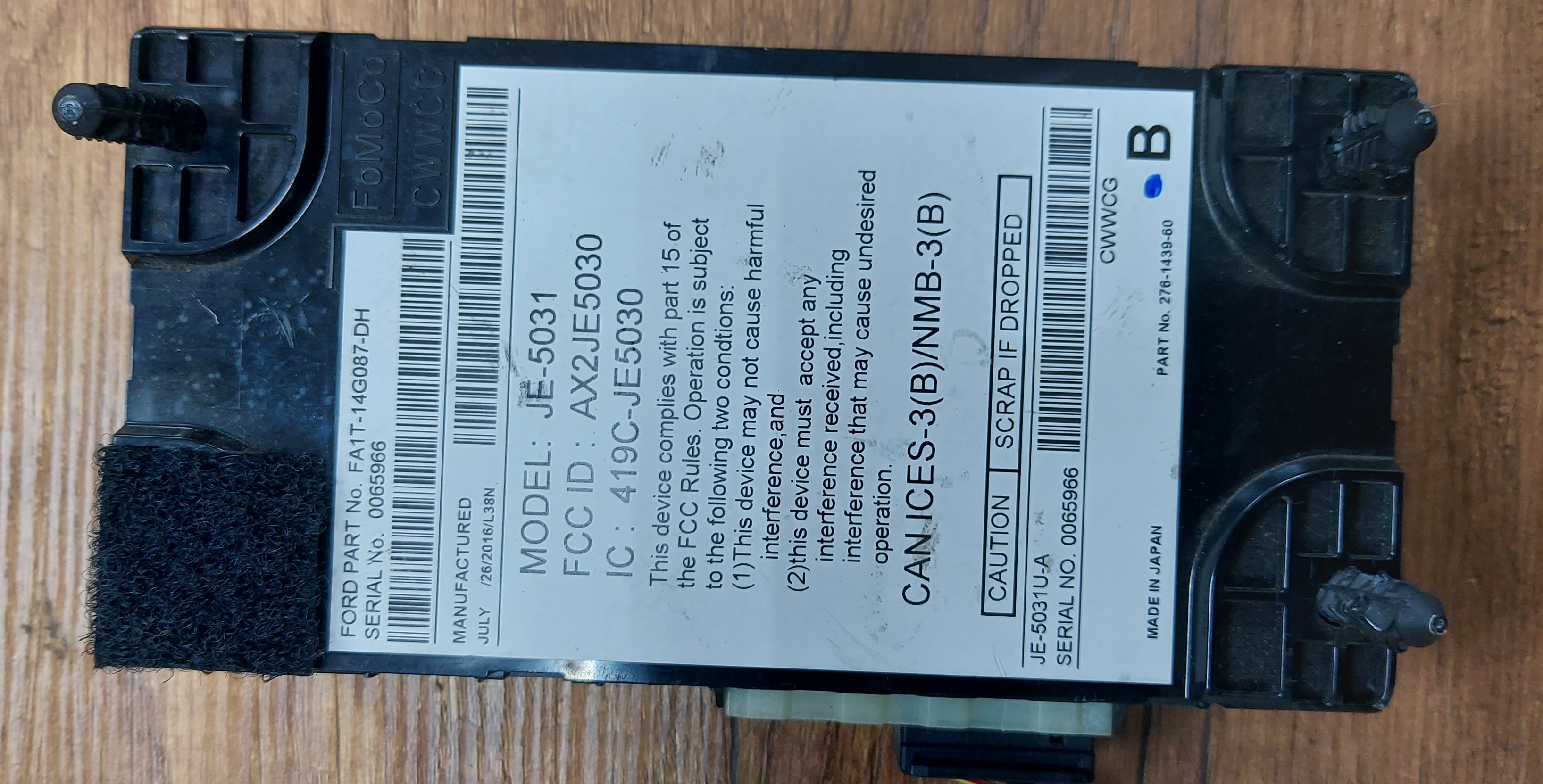 FORD LINCOLN 2015-2021 COMMUNICATION TELEMATIC CONTROL MODULE UNIT OEM - #?