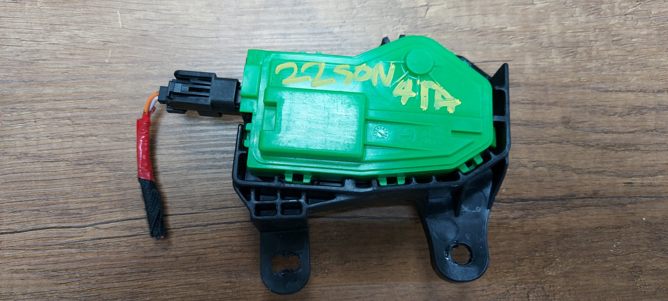 20-22 Hyundai Sonata Fuel Door Actuator / #U204