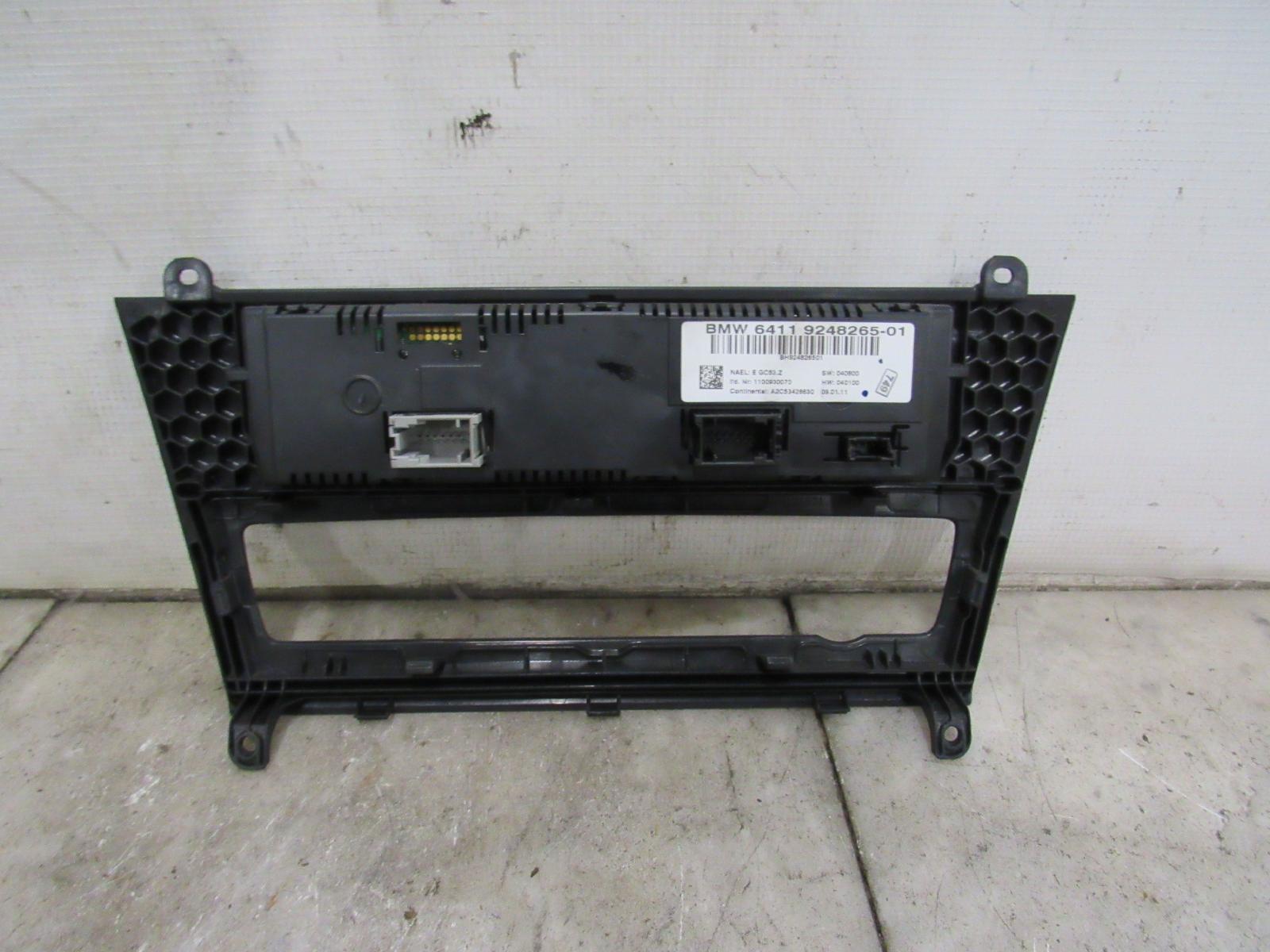 2011-2014 BMW X3 - Heater A/C Control OEM#64119248265