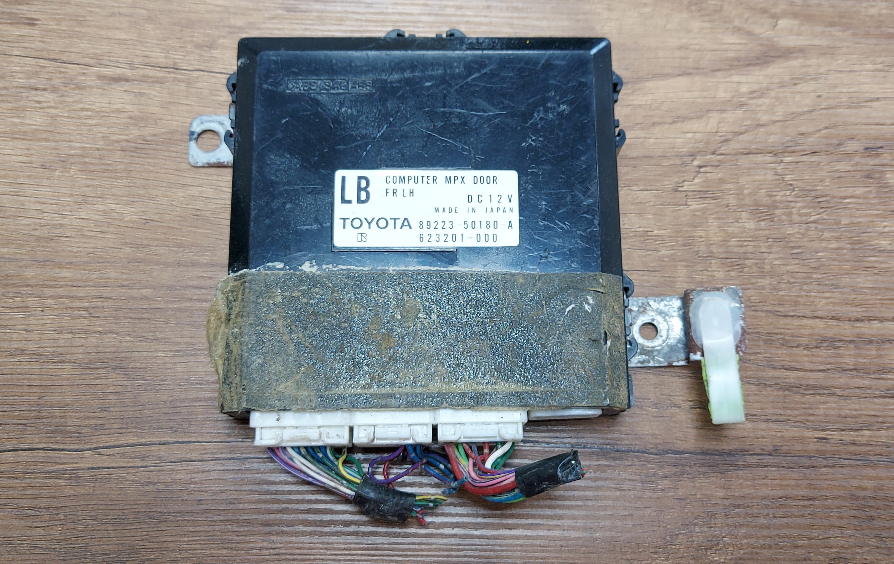  02 ~ 04 LEXUS LS430 OEM ECU DOOR COMPUTER - #B004