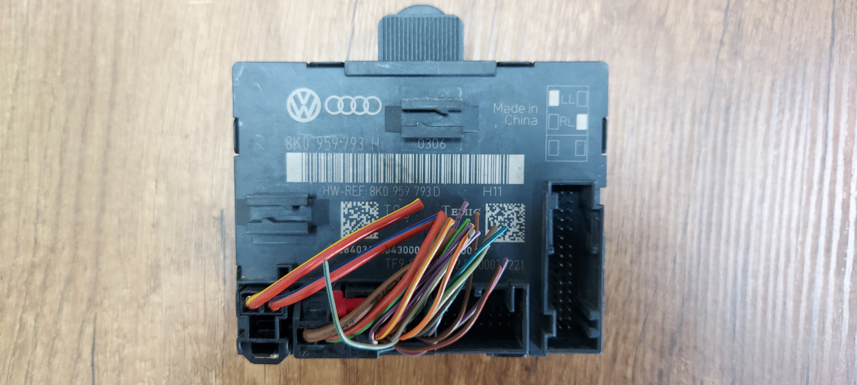 08-09 Control Module - Audi Left A5 A4 Q5  (8K0-959-793-R) / #B004