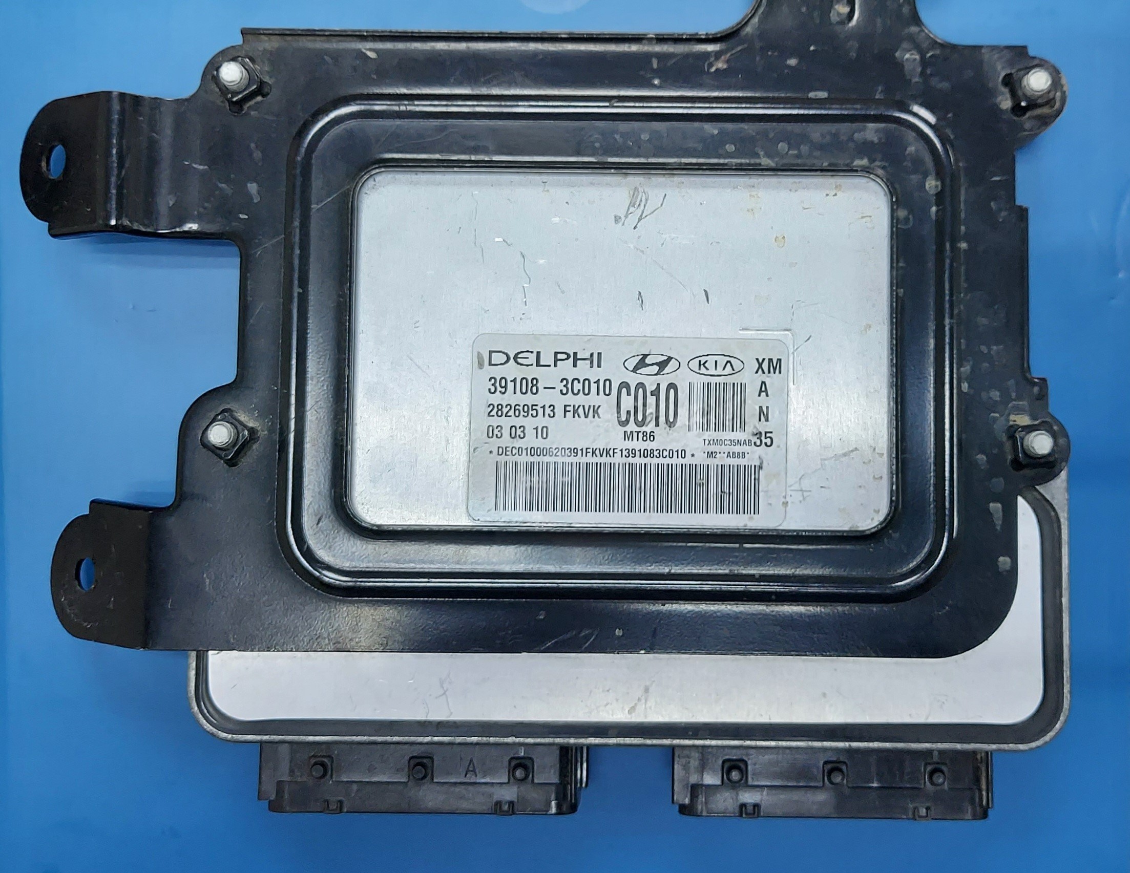 11-13 Kia Sorento 3.5L Engine Control Unit ECU  Module / #U204